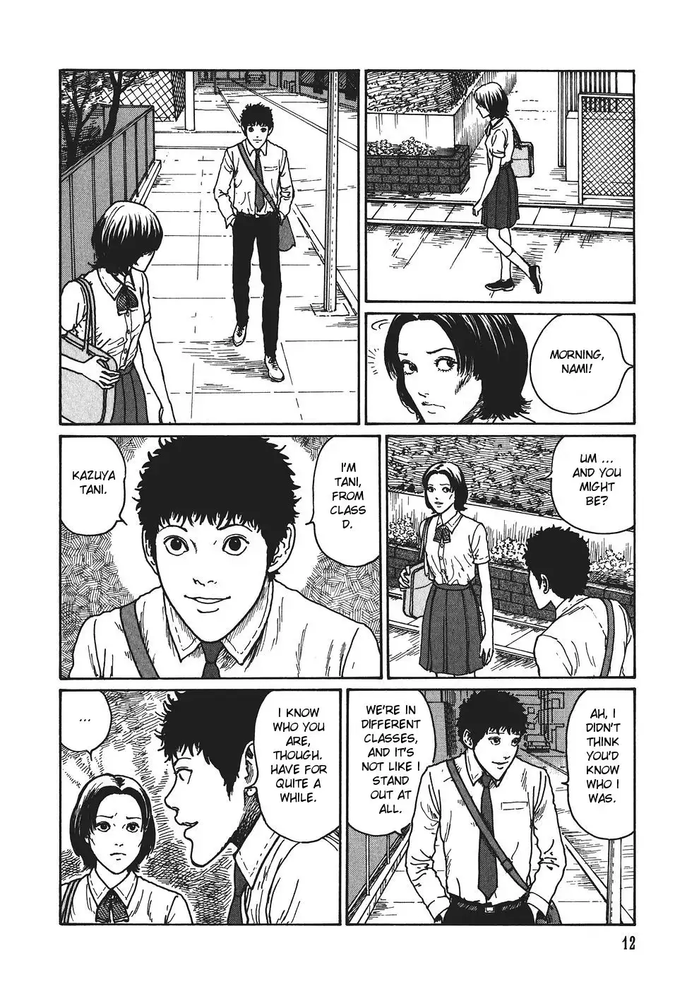 Yami no Koe Chapter 1.007 13